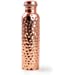HIMALAYAN BAZAAR - 34 Oz Pure Copper Water Bottle for Ayurvedic Health Benefits Handcrafted in Nepal
